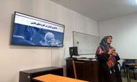 برگزاری نخستین جلسه دوره آموزشی «یادگیری ماشین در کاربردهای بالینی»