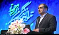 قدردانی از ایثارگری خانواده های اهدا کننده، با حضور خانواده های اهدا کننده و خانواده های گیرنده عضو